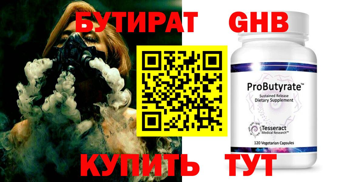  COCAIN Екатеринбург