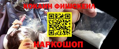 соль курить ск Кумертау
