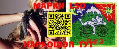 спайс Кулебаки