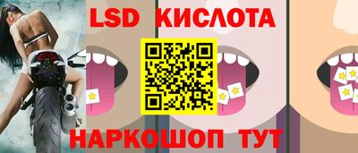 спайс Кулебаки
