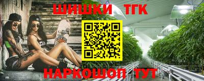 2c-b Кунгур