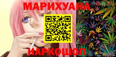спайс Кулебаки