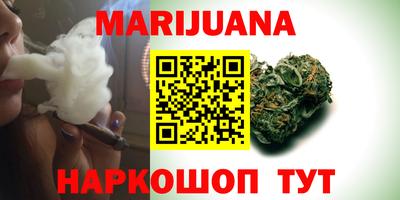 спайс Кулебаки