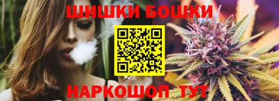 спайс Кулебаки