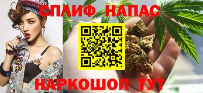 2c-b Кунгур