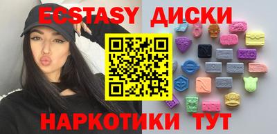 спайс Кулебаки