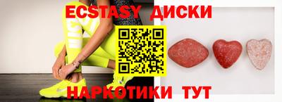 спайс Кулебаки