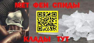 2c-b Кунгур
