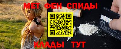 соль курить ск Кумертау