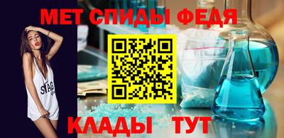 2c-b Кунгур