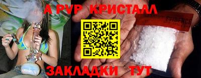 2c-b Кунгур