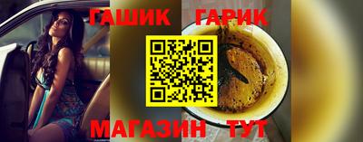 соль курить ск Кумертау