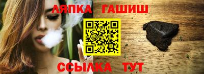 2c-b Кунгур