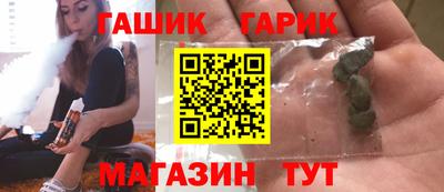 2c-b Кунгур