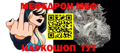 спайс Кулебаки