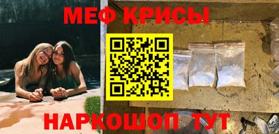 2c-b Кунгур