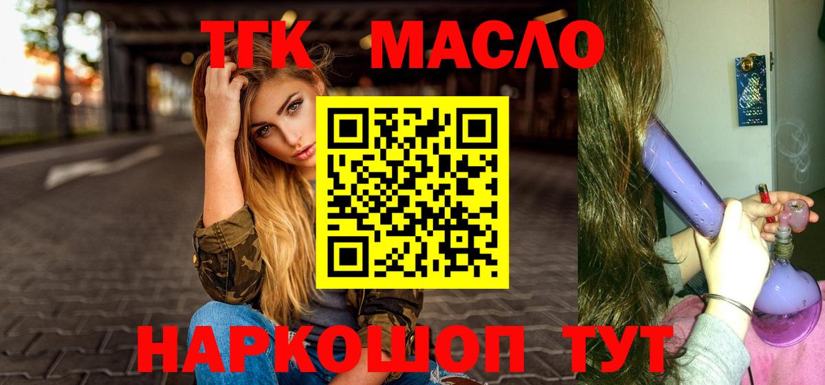 MEGA как зайти  Вход с VPN  Екатеринбург  ТГК Wax  хочу наркоту 