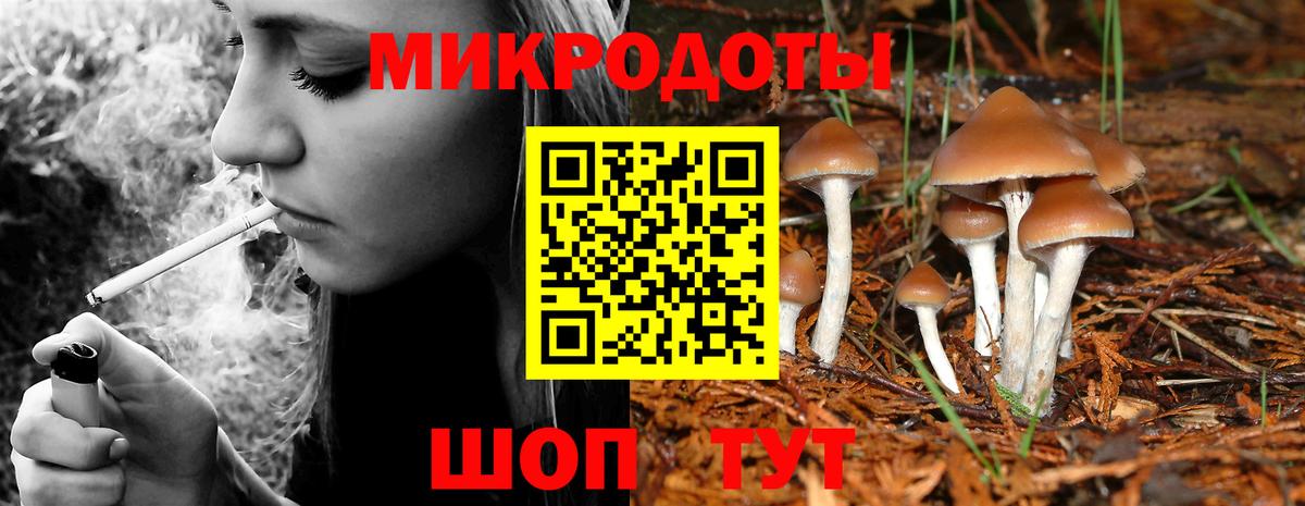 Екатеринбург  ГАШИШ  Вход с VPN  Мефедрон   Марихуана 