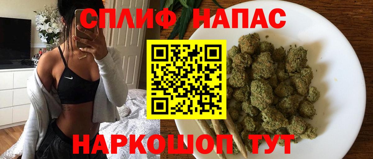 Канабис ГИДРОПОН Екатеринбург
